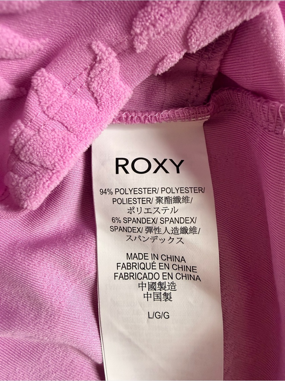Roxy Lilac Textured Strapless Romper - Picture 8 of 10